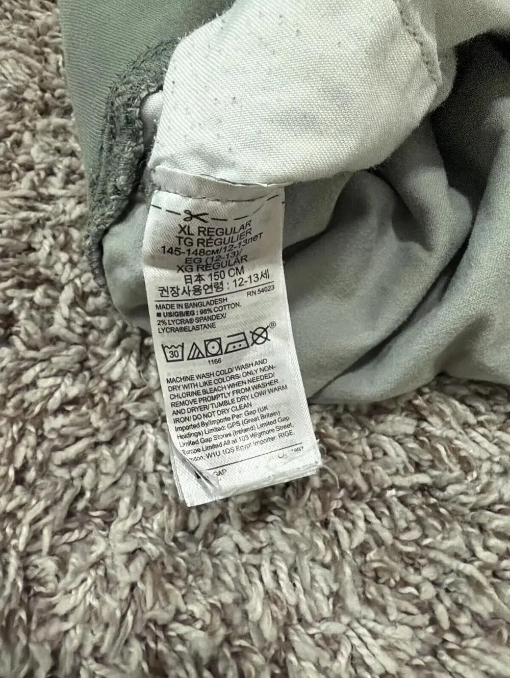 GAP Kids Boys Pull on Camouflage Shorts XL